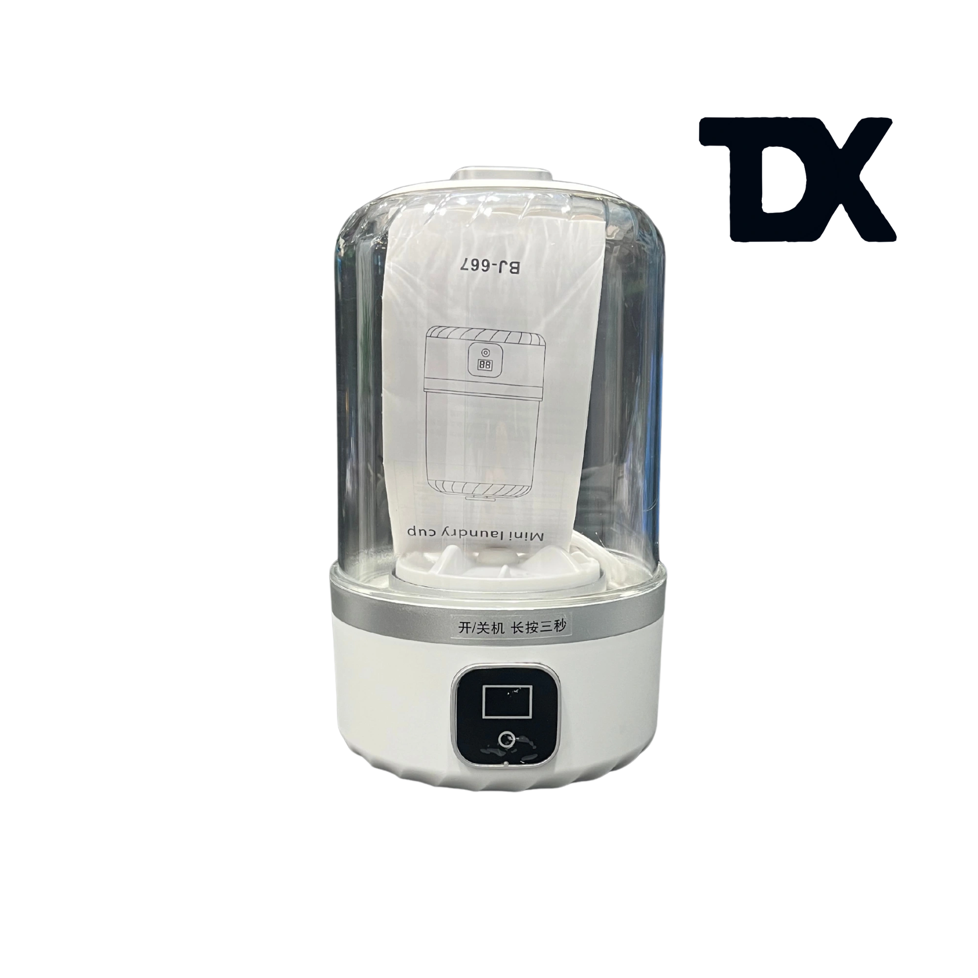 مینی واش شارژی و مسافرتی BJ667